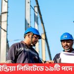 eil-recruitment-2025-19-jobs