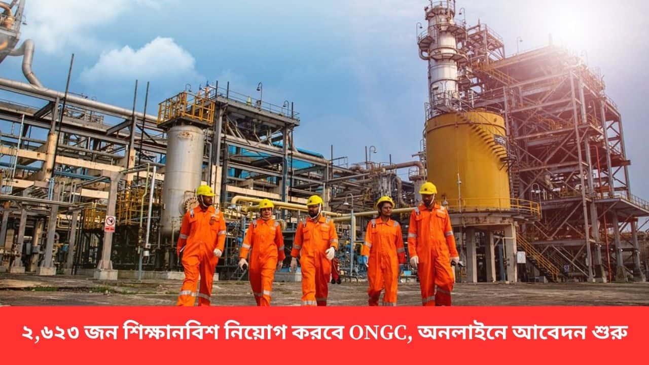 ongc-recruitment-2025-apprentice-2623-posts