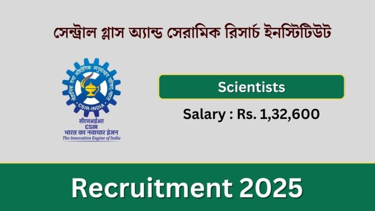cgcri kolkata scientists recruitment 2025