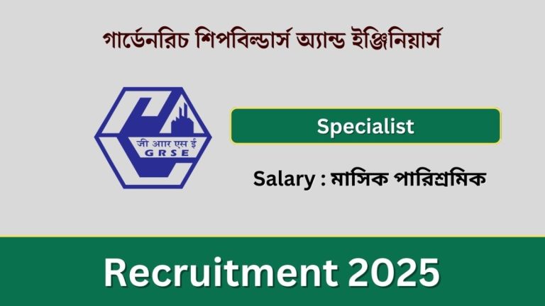garden-reach-shipbuilders-engineers-specialist-recruitment-application-deadline