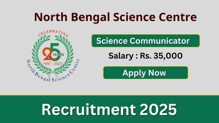 north-bengal-science-center-job-cuet-pg-recruitment-bitm-2025