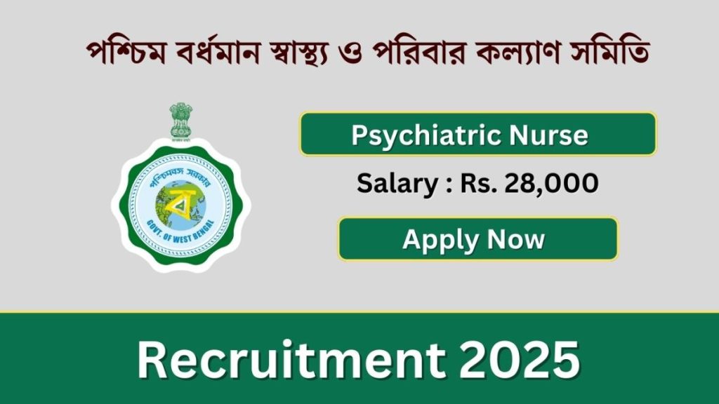 paschim-bardhaman-health-recruitment-three-posts