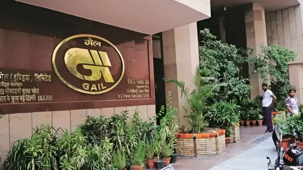 gail-recruitment-2026-gate-qualified-70-executive-trainee-posts-last-date-18-march
