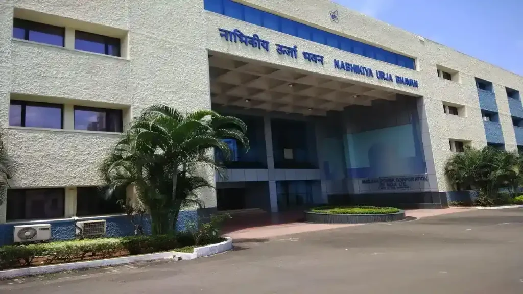 npcil-executive-trainee-recruitment-last-date-4-march