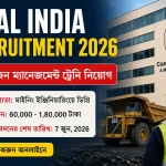 coal-india-management-trainee-recruitment-2026-276-mining-posts