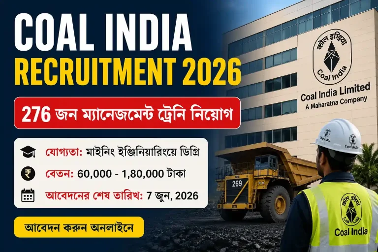 coal-india-management-trainee-recruitment-2026-276-mining-posts